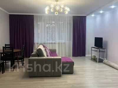 2-бөлмелі пәтер · 88 м² · 3/5 қабат, Думан-2 ш/а. — Райымбека, бағасы: 299 999 ₸ в Алматы, Медеуский р-н