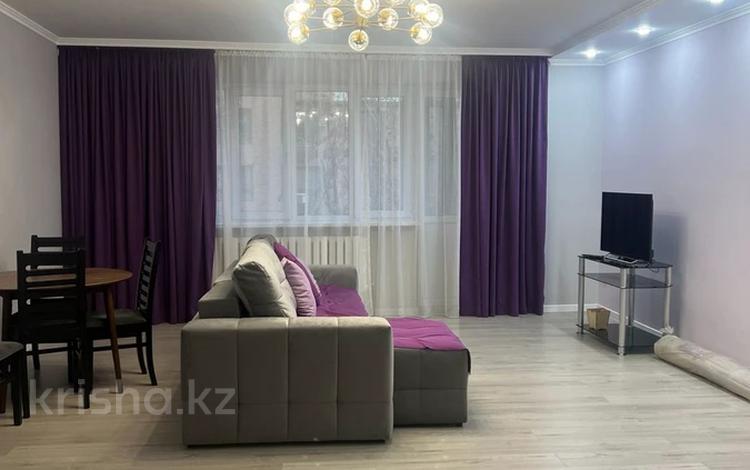 2-бөлмелі пәтер · 88 м² · 3/5 қабат, Думан-2 ш/а. — Райымбека, бағасы: 299 999 ₸ в Алматы, Медеуский р-н — фото 40
