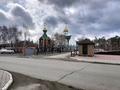 Отдельный дом · 2 комнаты · 36.2 м² · 7.2 сот., Кенесары 47 за 49 млн ₸ в Бурабае — фото 7