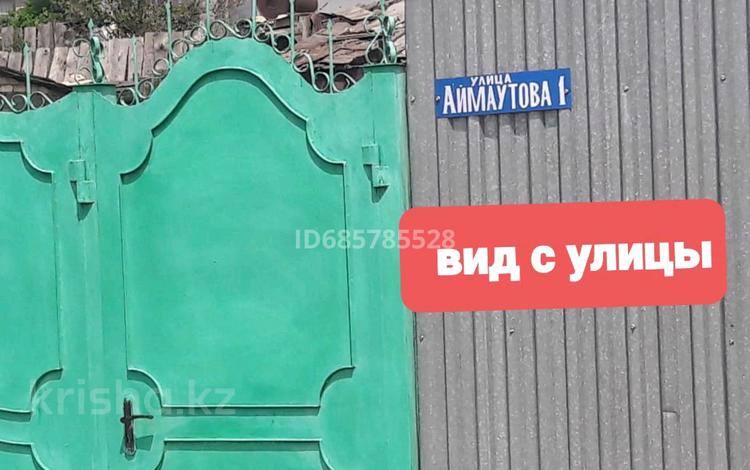 Отдельный дом · 3 комнаты · 100 м² · 5 сот., Аймаутова 1 — Кашагана за 14 млн ₸ в Семее — фото 2