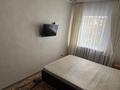 2-комнатная квартира · 48 м² · 2/2 этаж, мкр Новый Город — Гоголя Сарсекова за 160 000 ₸ в Караганде, Казыбек би р-н — фото 12