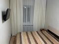 2-комнатная квартира · 48 м² · 2/2 этаж, мкр Новый Город — Гоголя Сарсекова за 160 000 ₸ в Караганде, Казыбек би р-н — фото 4