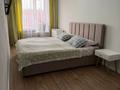 2-бөлмелі пәтер · 57 м², Бейбарыс Султан 23, бағасы: 30.5 млн ₸ в Астане, Сарыарка р-н — фото 7