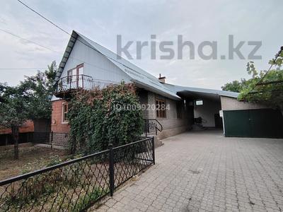 Отдельный дом · 5 комнат · 161 м² · 6.8 сот., Кунаева за 55 млн ₸ в 