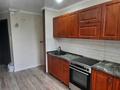 3-комнатная квартира · 69.6 м² · 4/10 этаж, чокина 107 за 28.5 млн 〒 в Павлодаре — фото 10