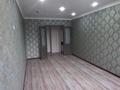 3-комнатная квартира · 69.6 м² · 4/10 этаж, чокина 107 за 28.5 млн 〒 в Павлодаре — фото 2
