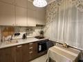 2-комнатная квартира · 45 м² · 1/5 этаж, Габдуллина 4/1 за 25.5 млн ₸ в Астане, р-н Байконур — фото 13
