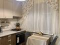 2-комнатная квартира · 45 м² · 1/5 этаж, Габдуллина 4/1 за 25.5 млн ₸ в Астане, р-н Байконур — фото 15