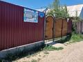 Отдельный дом · 4 комнаты · 115 м² · 10 сот., мкр. Зачаганск пгт, Мкр. птицфабрика — Птицфабрика за 25 млн ₸ в Уральске — фото 2
