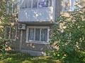 2-бөлмелі пәтер · 46 м² · 2/5 қабат, Павлова 30, бағасы: 17 млн ₸ в Павлодаре — фото 8