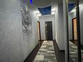 2-комнатная квартира · 92 м² · 12/16 этаж, Торайгырова за 59.8 млн ₸ в Алматы, Бостандыкский р-н