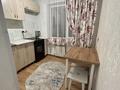 2-комнатная квартира · 44 м² · 4/5 этаж, Майкудук, 12й микрорайон 10 за 130 000 ₸ в Караганде, Алихана Бокейханова р-н — фото 5