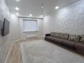 3-комнатная квартира · 109.3 м² · 2/5 этаж, мкр. Алтын орда за 48 млн ₸ в Актобе — фото 5