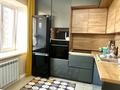 3-комнатная квартира · 80 м² · 6/9 этаж, Е251 4 за 40.9 млн 〒 в Астане — фото 3