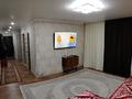 3-бөлмелі пәтер · 70.8 м² · 2/2 қабат, Цветочная — Холодный ключ, бағасы: 9.5 млн ₸ в Семее