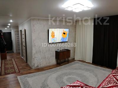 3-бөлмелі пәтер · 70.8 м² · 2/2 қабат, Цветочная — Холодный ключ, бағасы: 9.5 млн ₸ в Семее