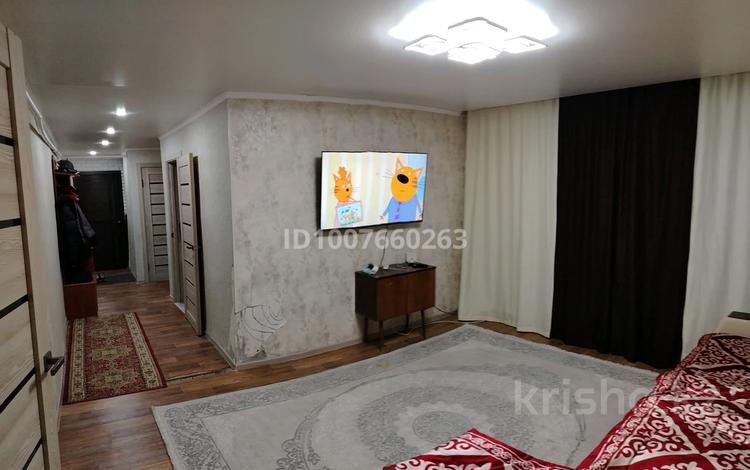 3-бөлмелі пәтер · 70.8 м² · 2/2 қабат, Цветочная — Холодный ключ, бағасы: 9.5 млн ₸ в Семее — фото 2