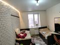 3-бөлмелі пәтер · 70.8 м² · 2/2 қабат, Цветочная — Холодный ключ, бағасы: 9.5 млн ₸ в Семее — фото 9