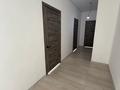 3-бөлмелі пәтер · 81 м² · 6/10 қабат, Центральный ш/а., Абая 26/5, бағасы: 29.5 млн ₸ в Атырау, мкр Центральный — фото 8