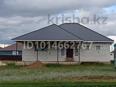 Отдельный дом · 6 комнат · 260 м² · 10 сот., жилой массив Бауырластар, Байкадам 335 за 23 млн ₸ в Актобе