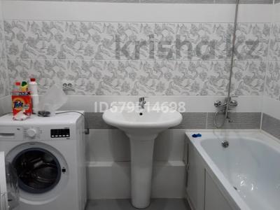 Аренда квартир в Западно-Казахстанской обл.: 3-комнатная квартира · 88.5 м² · 1/9 этаж · помесячно, мкр. Зачаганск пгт, Мурата Монкеулы 83/2 за 180 000 〒 3-комнатная квартира · 88.5 м² · 1/9 этаж · помесячно, мкр. Зачаганск пгт, Мурата Монкеулы 83/2 за 180 000 〒 в Уральске