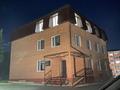 Свободное назначение, офисы, магазины и бутики, салоны красоты · 509 м² за 160 млн ₸ в Кокшетау