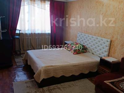 1-комнатная квартира, 25 м², 1/3 этаж посуточно, Назарбаева — Шевченко за 8 000 〒 в Талдыкоргане