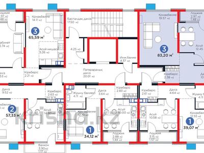 3-бөлмелі пәтер · 84 м² · 5/6 қабат, Кайрат микрорайон 716/16, бағасы: 46.5 млн ₸ в Алматы, Турксибский р-н