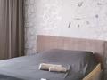 1-комнатная квартира · 30 м² · 7/9 этаж, Бухар Жирау 286 Б за 1 500 ₸ в Экибастузе