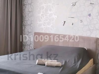 1-бөлмелі пәтер · 30 м² · 7/9 қабат, Бухар Жирау 286 Б, бағасы: 1 500 〒 в Экибастузе