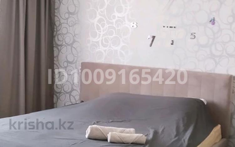 1-комнатная квартира · 30 м² · 7/9 этаж, Бухар Жирау 286 Б за 1 500 ₸ в Экибастузе — фото 2