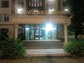 Сұлулық салондары · 83 м², бағасы: 130 млн ₸ в Таразе