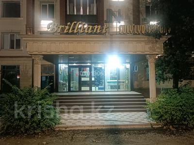 Сұлулық салондары · 83 м², бағасы: 130 млн ₸ в Таразе