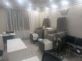 Сұлулық салондары · 83 м², бағасы: 130 млн ₸ в Таразе — фото 6