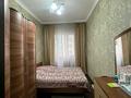 3-комнатная квартира, 85 м², 5/24 этаж, Байтурсынова 12 за 30 млн 〒 в Астане, Алматы р-н — фото 5