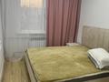 3-бөлмелі пәтер · 70 м² · 5/5 қабат, Актанберді — Актанберді 86, бағасы: 40 000 ₸ в  — фото 3