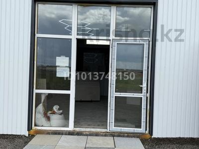 Еркін, дүкендер мен бутиктер · 40 м², бағасы: 100 000 ₸ в Косшы