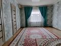 Отдельный дом • 6 комнат • 170 м² • 10 сот., Мадени 62 за 15 млн 〒 в Туркестане — фото 6