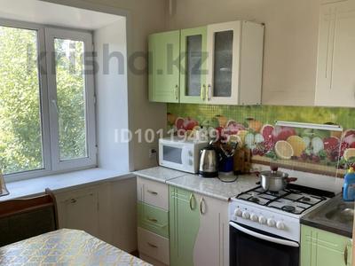 1-комнатная квартира · 31 м² · 4/5 этаж, Майкудук, 12й микрорайон 14 за 90 000 ₸ в Караганде, Алихана Бокейханова р-н