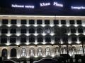 Общепит · 1000 м² за 5 млн ₸ в Алматы, Турксибский р-н — фото 4