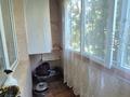 1-комнатная квартира · 36.6 м² · 2/5 этаж, Достык за 40 млн ₸ в Алматы, Медеуский р-н — фото 10