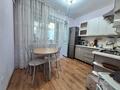 1-комнатная квартира · 36.6 м² · 2/5 этаж, Достык за 40 млн ₸ в Алматы, Медеуский р-н — фото 25