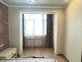 2-комнатная квартира · 53 м² · 4/15 этаж, мкр Тастак-2, Толе би за 41.5 млн ₸ в Алматы, Алмалинский р-н — фото 16