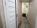 2-комнатная квартира · 45 м² · 2/5 этаж, Аблай-Хана 33 — Народный банк за 14.2 млн 〒 в Щучинске — фото 11