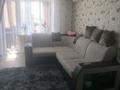 1 комната · 45 м² · 4/5 этаж, Бараева 3 — Рядом республика, район золотого квардрата за 90 000 ₸ в Астане, р-н Байконур — фото 6