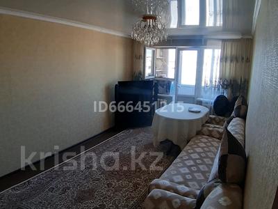 3-комнатная квартира, 55 м², 5/5 этаж, Гарышкерлер 18 за 13 млн 〒 в Жезказгане