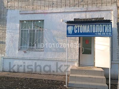Свободное назначение · 33 м² за 7 млн ₸ в Уральске, мкр. Зачаганск пгт