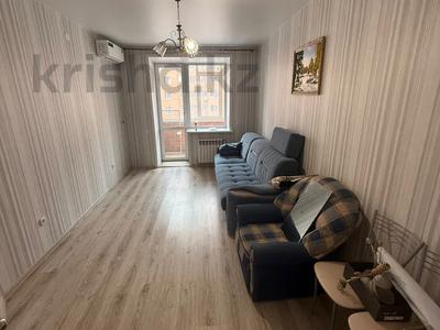 1-комнатная квартира · 39.2 м² · 4/9 этаж, Микрорайон Береке 63 за 19.5 млн ₸ в Костанае