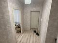 1-комнатная квартира · 39.2 м² · 4/9 этаж, Микрорайон Береке 63 за 19.5 млн ₸ в Костанае — фото 7