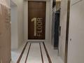 2-комнатная квартира · 70.4 м² · 6/9 этаж, Абая 130/4 — Розыбакиева за 70 млн ₸ в Алматы, Бостандыкский р-н — фото 19